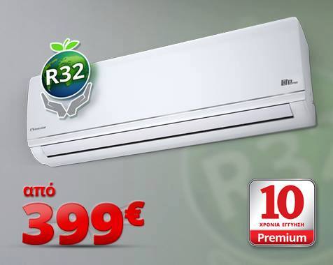 Προμηθευτείτε από την ZeNclima το κλιματιστικό Inventor Life Pro Α+++